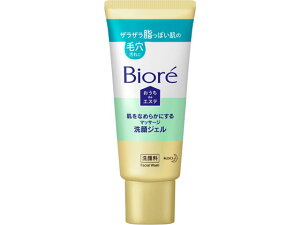 rI deGXe Ȃ߂炩}bT[WWF ~j KAO