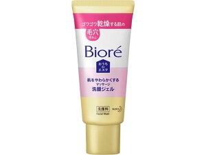 rI deGXe 炩}bT[WWF ~j KAO