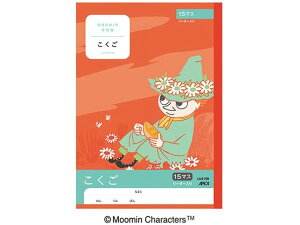 [~wK  15}X [_[ Z~B5 AsJ LU315R