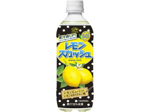 ɓ/s XJbV 500ml s 62235