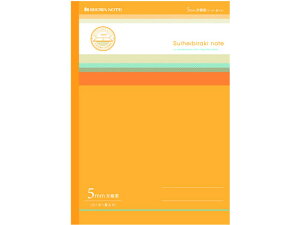 Jm[g B5 5mm  VEm[g FT-4