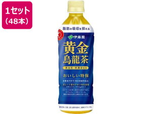 G 500ml×48{ ɓ