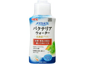 _JC oNeAEH[^[ 150ml WFbNX