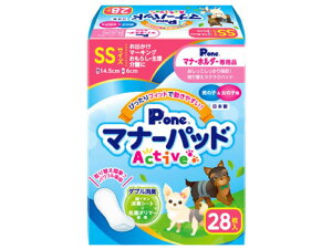 j̎q&̎qp}i[pbhActive SS 28 q