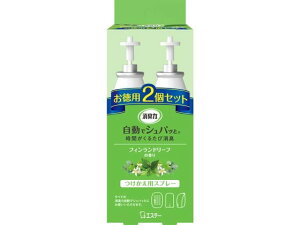 L ŃVpb  tBh[t 2 GXe[