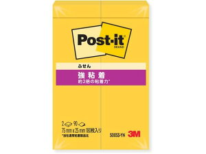 |XgECbg Sӂ rrbgCG[ 2 3M 500SS-YN