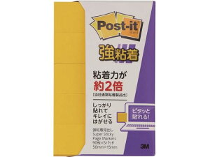 |XgECbg So rrbgCG[ 5 3M 700SS-YN