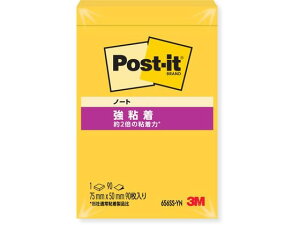 |XgECbg Sm[g^Cv rrbgCG[ 3M 656SS-YN