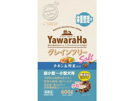 サンライズ/ヤワラハ グレインフリーソフトチキン&野菜入り体重管理用 600g マルカン