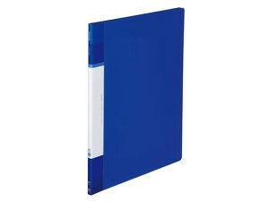 クリヤーブック(Glassele)固定式 B4 20P ブルー コクヨ ラ-GLB24B
