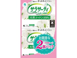 TT[eB[Rbg100  56×2P ѐ