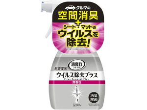 N}̏L Vԕ ECXvX  GXe[