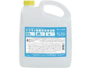 ېt 4kg eg SW-982-114-0