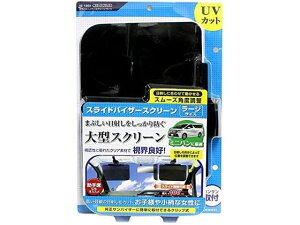 �X���C�h�o�C�U�[�X�N���[�� ���[�W �y���V�[�h SZ1502