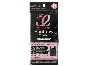 sN{ Tj^[gbg 20 WpbNX PK-01