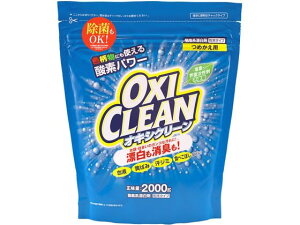 ILVN[ ߂p 2000g OtBR 377565