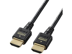 HDMI �P�[�u�� HDMI2.1 �X���� 1.5m �G���R�� DH-HD21ES15BK