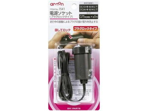 d\Pbg vObN^Cv G[ 1541