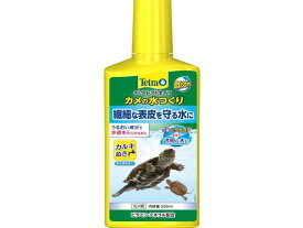 テトラ レプトセイフ カメの水つくり 500ml スペクトラムブランズジャパン