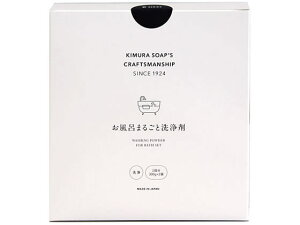 C܂邲Ɛ 300g×2 ؑΌH