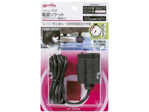 d\Pbg OFF^C}[@\t G[ 1543