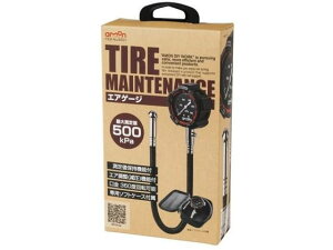 GAQ[W X^_[hO[h G[ 8821