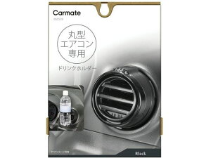 ی^p hNz_[2BK J[Cg DZ539