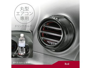 ی^p hNz_[2RE J[Cg DZ540