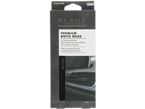 uO GA Rg[ v~AzCgXN J[Cg H1531