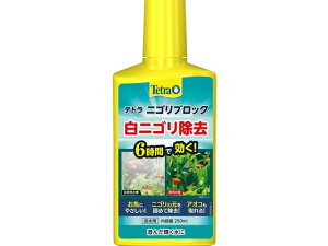 eg jSubN 250ml XyNguYWp
