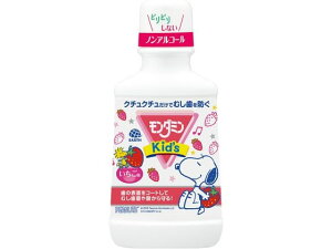 _~Kidfs 250mL A[X