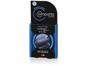 [sA Rpb^ hpco \tg99 02187