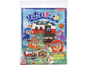 낭 ɂ񂶂 Ⓓ 484-040