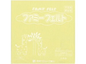 tFg No304 CG[ (10) Ⓓ 177-083