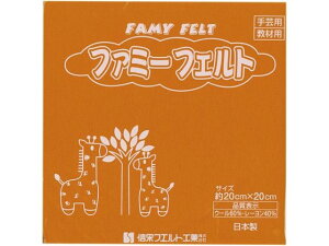 tFg No370 ~J (10) Ⓓ 177-084