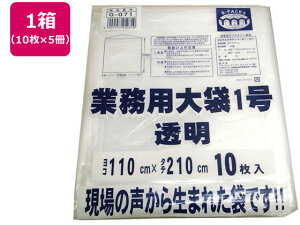 R-FOUR/Ɩp  1(110×210cm) 10×5 AtH[C^[iVi G-071