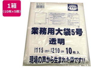 R-FOUR/Ɩp  5(115×210cm) 10×5 AtH[C^[iVi G-075