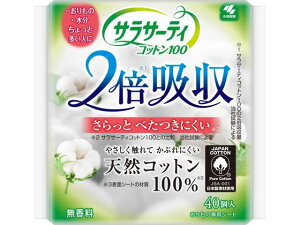 TT[eBRbg100 2{z 40 ѐ