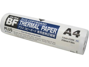 �R�s�[�{�[�h�p���M�L�^��210×30m 3�{ BF-370SA �v���X 44744