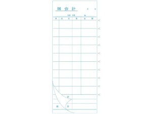 v`[ 2I (50g×10) a[H 007694001