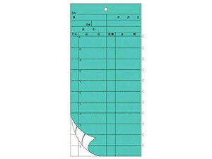 v`[ 2YA (50g×10) a[H 007697001