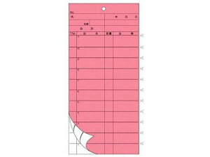 v`[ 2YP (50g×10) a[H 007697002