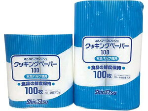 Mz/Ɩp|}[tbV NbLOy[p[  (100×2) Mz|}[ 008911002