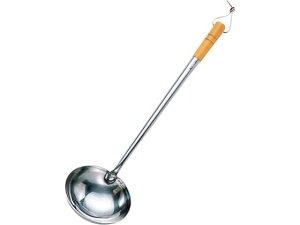 X 18-0 ؂ () 017014002