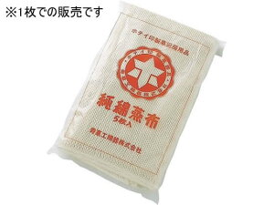  z 100cmp ٍH 033055003