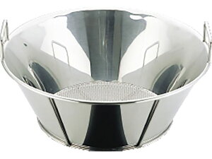 UK 18-8 gU p`O 48cm 2.2 OY 070415048