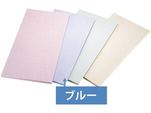 ATq/SVFtJ[܂Ȕ 75×33×1.5 SC-105 u[ 012330010