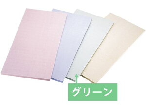 ATq/SVFtJ[܂Ȕ 100×50×1.5 SC-112 O[ 012330017