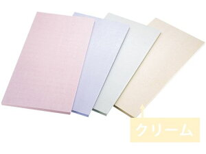 ATq/SVFtJ[܂Ȕ 75×33×1.5 SC-105 N[ 012330022