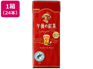 ߌ̍g Xg[geB[ 250ml LLX 24{ LrobW